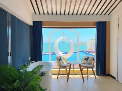 Who met·Courtyard Life Aesthetics Designer Seaview Meisu (Shengsi Flower and Bird Island Store) Hotel a Huaniao Island