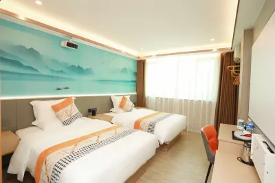 Lecheng  Hotel Hotels near Shantou Zhongshan Park