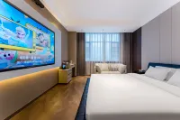 Yuncheng Guoguo Holiday Hotel - Esports