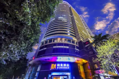 Borrman Hotel (Guangzhou Ouzhuang Metro Station) فنادق في قوانغجو