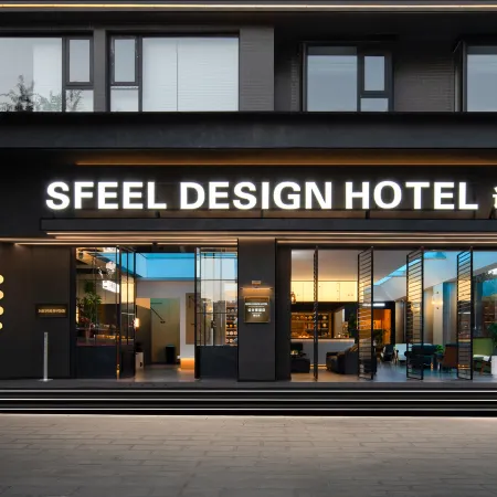 SFEEL DESIGNER HOTEL(Old Town of Lijiang Store)