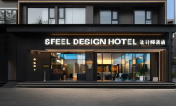SFEEL DESIGNER HOTEL(Old Town of Lijiang Store)