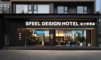 SFEEL DESIGNER HOTEL(Old Town of Lijiang Store) Các khách sạn ở Khu vực trung tâm thành phố