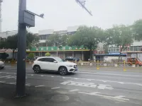 Aisen e-Sports Hotel(Huimin Second Middle School) Hotels in Huimin