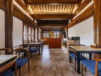 Xingyuan Hotel (Jianshui Ancient City Scenic Area) Hotels in Jianshui