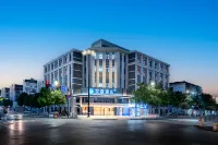HanTing Hotel (Jiaxing Xiuzhou Photovoltaic Industrial Park) Hotels in Xiuzhou District