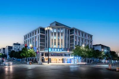 HanTing Hotel (Jiaxing Xiuzhou Photovoltaic Industrial Park) Hotels in Jiaxing