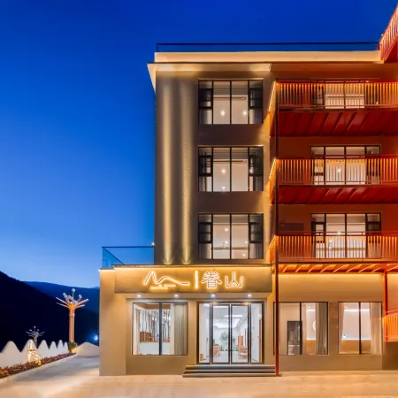 Junshan Homestay (Kangding Branch)