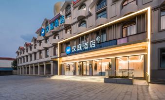 HanTing Hotel (Jinan Laiwu Changshao North Road)