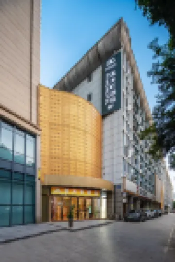 常州派禾町飯店（新北萬達廣場店） 新北区附近的飯店