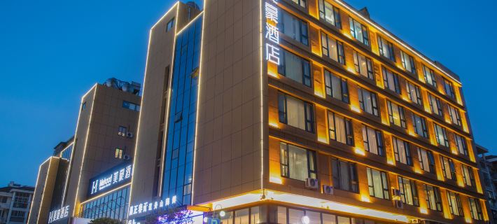 Mehood Hotel (Zhoushan Putuo Branch) Hotele w: Zhoushan