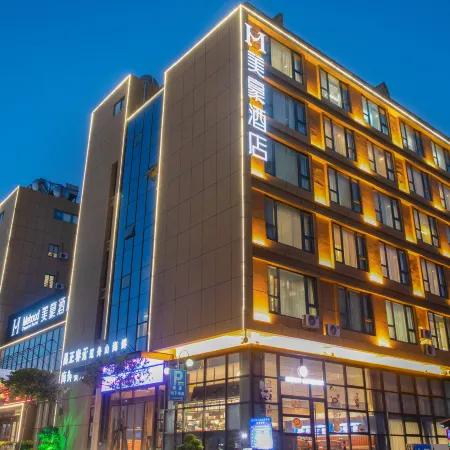 Mehood Hotel (Zhoushan Putuo Kaihong Square)