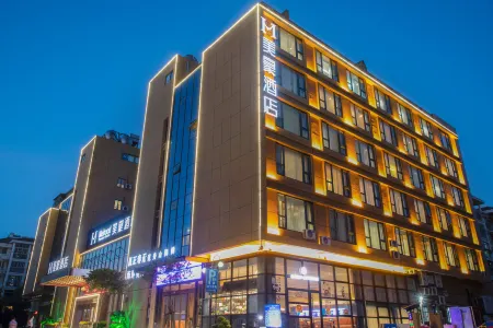 Mehood Hotel (Zhoushan Putuo Kaihong Square)