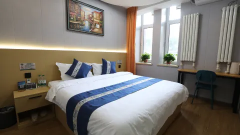Oucheng Light Luxury Hotel (Zhong Yang Street Harbin Station) in Harbin