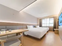 JI Hotel (Shangrao Wuyuan County Government) Hotels near Wuyuan Xi Yuan