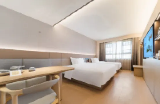 JI Hotel (Shangrao Wuyuan County Government) Hotels near Wuyuan Xi Yuan