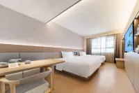 JI Hotel (Shangrao Wuyuan County Government) Hotels in Shangrao