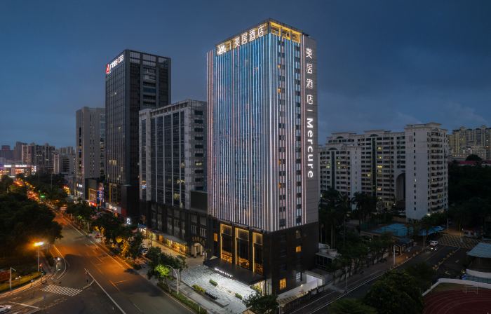 Mercure Haikou City Center