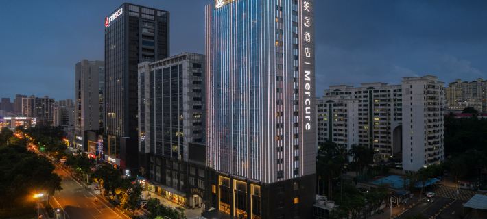 Mercure Haikou City Center Hotels in Haikou