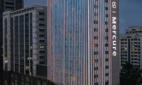 Mercure Haikou City Center