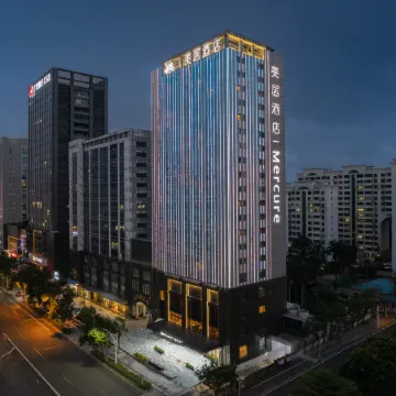 Mercure Haikou City Center