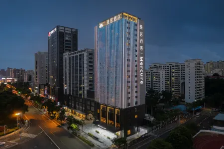 Mercure Haikou City Center Отели рядом с достопримечательностью «Hainan University(Haidian Campus)»