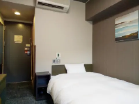 Hotel Route-Inn Gifukencho Minami Hotels in 