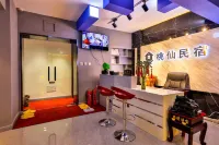 Taoxian Homestay (Shenyang Airport)