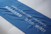 란베이 0야 호텔（벙부 기차역 바이훠다러우） 룽쯔후구 호텔