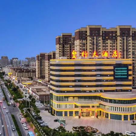 Shen County Huangxing Hotel