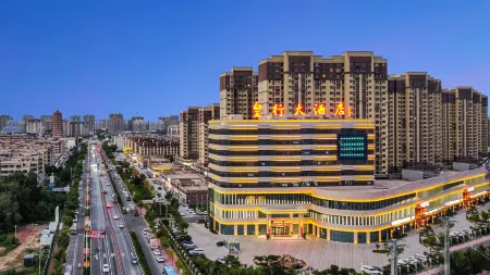 Shen County Huangxing Hotel