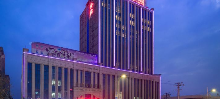 Vienna Classic Hotel (Houma Jinzuan) Hoteles en Houma