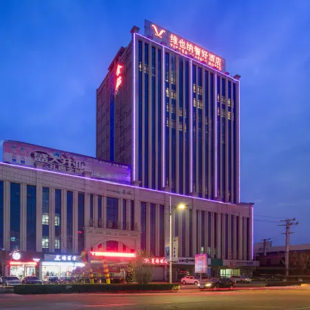 Vienna Classic Hotel (Houma Jinzuan)
