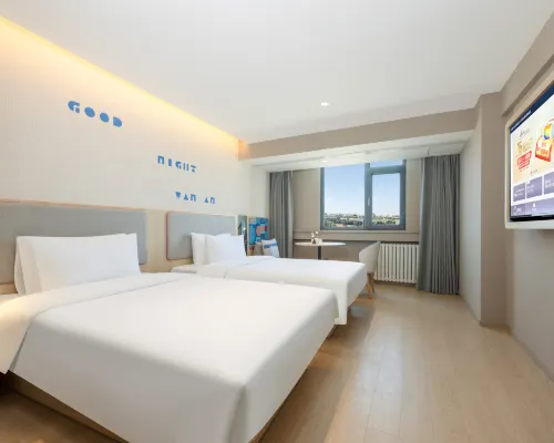 Xining Huasu Hotel (Ximen Wangfujing Central Plaza) Hotels in Xining