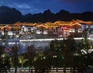 Libo Xiaoqikong Yijia Homestay