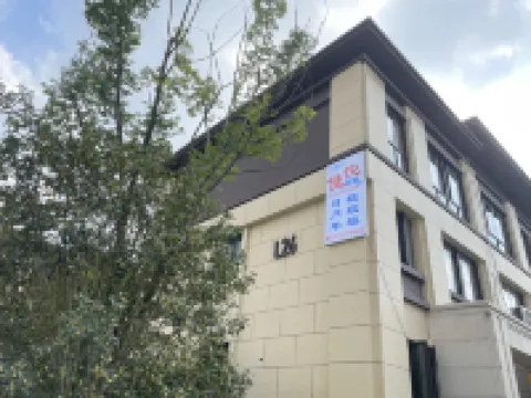 佳悦民宿（孔雀城店）