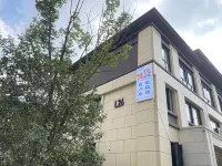 Jiayue Homestay(Peacock City Branch)