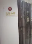 Meijin Apartment (Zhanjiang Wanda Plaza)