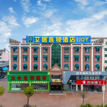 ijoy Hotel
