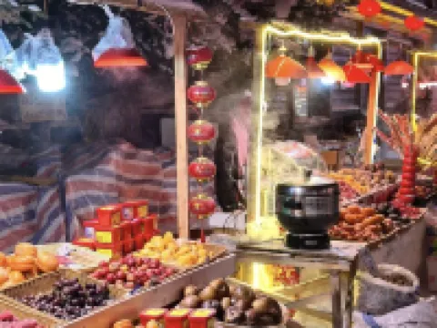 Xuegu Nannan Homestay Hotels in Wuchang