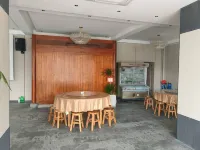 Qingxin Mountain Residence Homestay