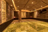 長白山藍景國際生態交流中心 - SPA