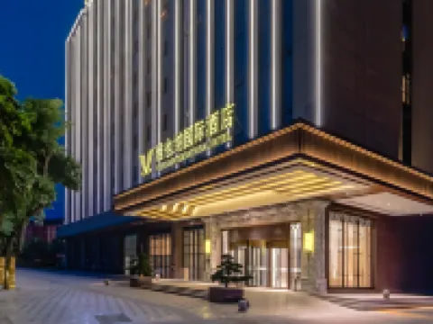 Vienna International Hotel Hotels in Nan'an