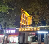 Elai Hotel (Bozhou Lixin Jianshe Road) Hotels in Lixin