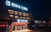 GreenTree Eastern Hotel (Huangshan North High Speed Railway Station) Hotel di Huangshan