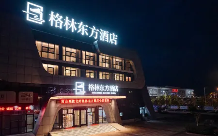 GreenTree Eastern Hotel (Huangshan North High Speed Railway Station)