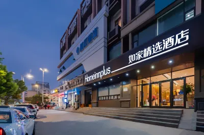 Homeinn Plus Hotel (Nanjing Longjiang Subway Station Dinghuaimen Street) Các khách sạn gần Zijin Tower