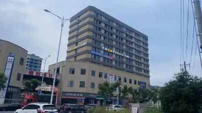 Kongyuan E-Sports Hotel