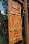 Oudomsouk Guest House Hotels in 