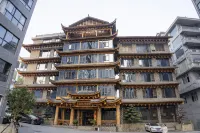 Yibaijia Nationality Hotel